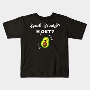 Avocado Bilingual Funny Saying White Kids T-Shirt